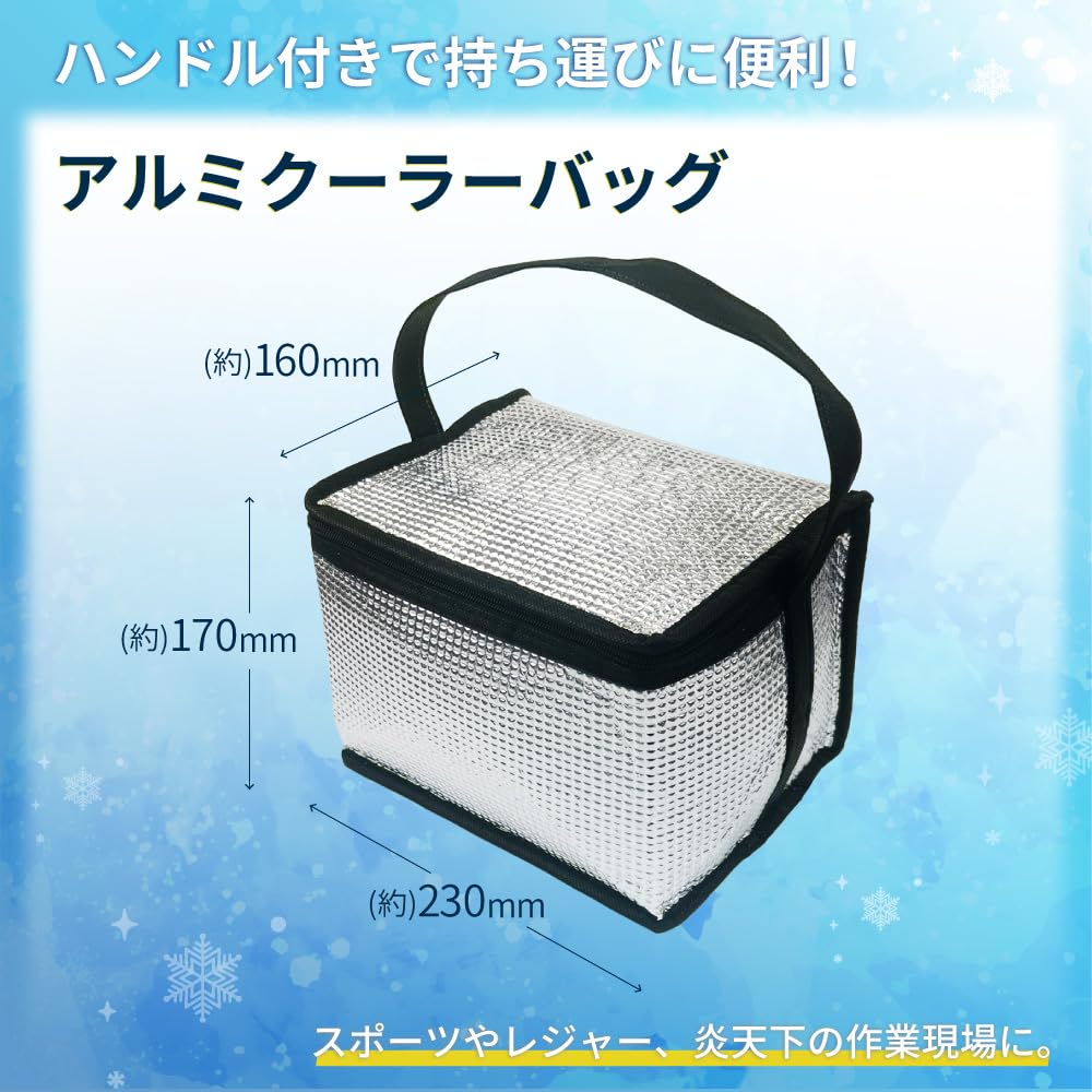 置物 heatstroke Amazon.co.jp: PEACEUP Heatstroke Prevention Kit, DX Heatstroke